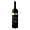 Risu dos Montes Tinto 2018 75cl 