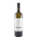 Senhor Doutor Field Blend White 2023 75cl 
