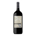 Sidónio De Sousa Merlot Tinto 2018