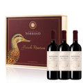 Herdade do Sobroso Grande Reserva Red Wine 3 Bottle Pack 
