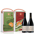 Herdade do Sobroso Reserva Tinto Pack 2 Garrafas
