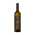 Solar da Pena Arinto Branco 75 cl 