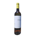 Fazenda Soque Branco 2020 75cl 