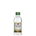 Gin Tanqueray Rangpur Miniatura 5cl