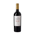Torre de Aguiã Vinhão Tinto 2024 75cl 