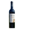 Trevões Reserva Tinto 2021 75cl 
