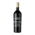 Vilarissa Valley Garrafeira 2014 Red Wine 75cl
