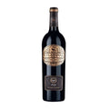 Vilarissa Grande Reserva 2022 Red Wine 75cl