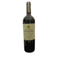 Visconde de Arneirós Grande Reserva Tinto 2018 75cl
