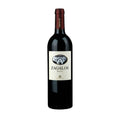 Zagalos Reserva Tinto 2016 75cl 
