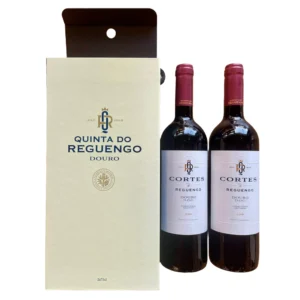 Cortes do Reguengo DOC Tinto 2019 75cl Pack 2 Garrafas